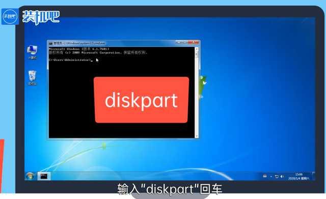 u盘分区怎么做 u盘分区怎么做