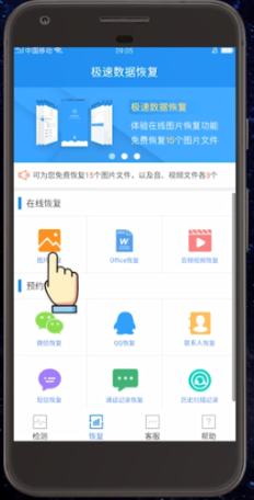 1581067251746558.png image.png