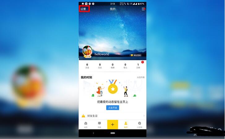 1578639066524127.jpg 7.jpg