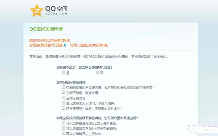 1578639038750861.jpg 1.jpg