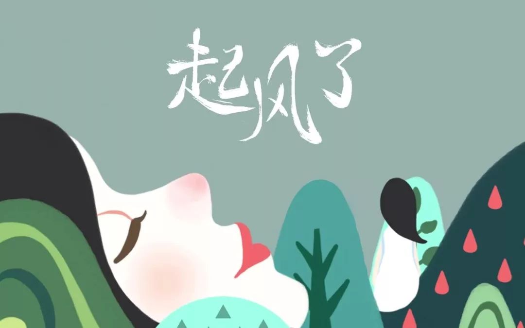 好听的手机来电铃声排行榜 好听的手机来电铃声排行榜