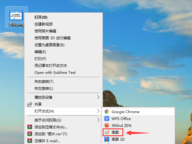 1583734506946570.png QQ图片20200309140925.png