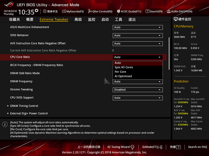 1583976696722589.jpg 1583976696722589.jpg