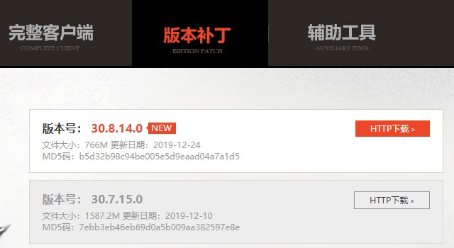 电脑游戏打不开怎么办 电脑游戏打不开怎么办