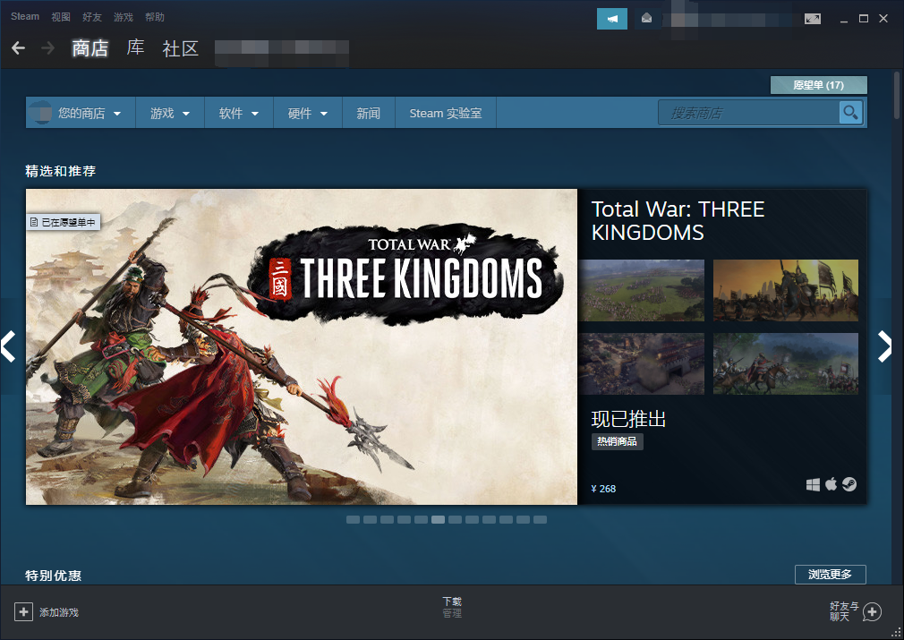 电脑游戏下载网站哪个好 电脑游戏下载网站哪个好