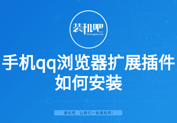 1582796397319123.png 稿定设计导出-20200227-171726.png