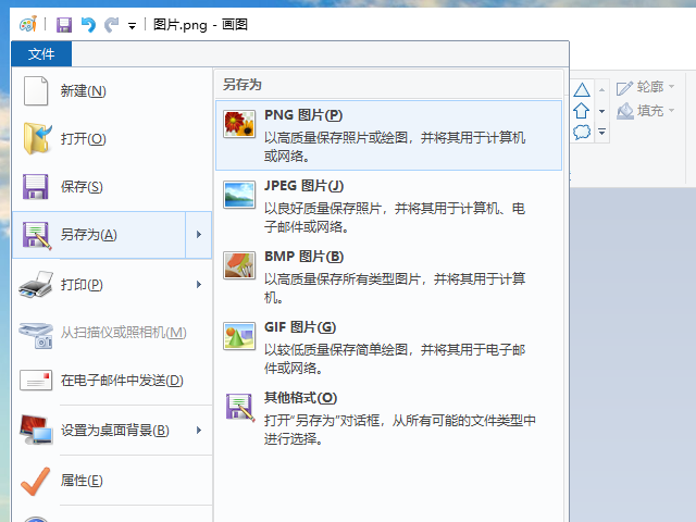 1583734527253155.png QQ截图20200309141339.png