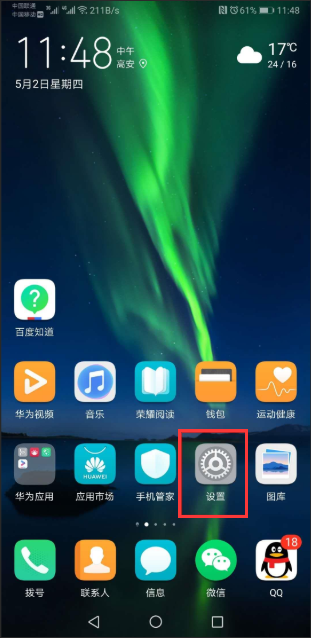 1586510145106391.png 1586510145106391.png