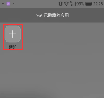 1586591378370847.png image.png