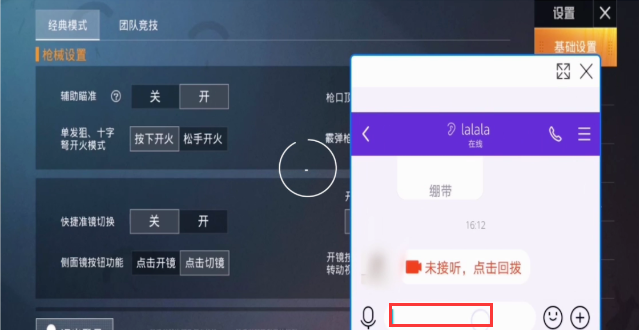 1586509348137378.png image.png