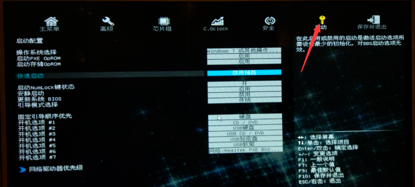 1586759553930476.png 1586759553930476.png