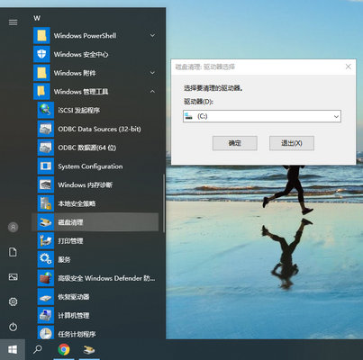 1585618912123311.png QQ截图20200331093803.PNG