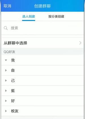 1585895289655201.png QQ截图20200403142729.png
