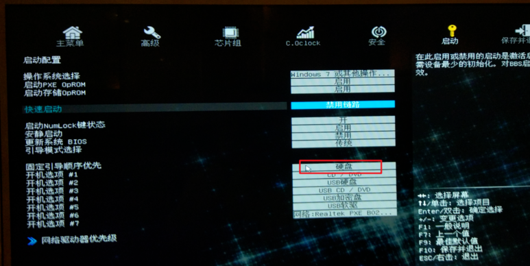 1586759629608684.png 1586759629608684.png