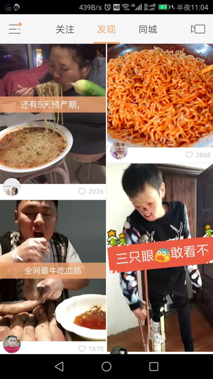 1585825969140184.jpg 1585825969140184.jpg