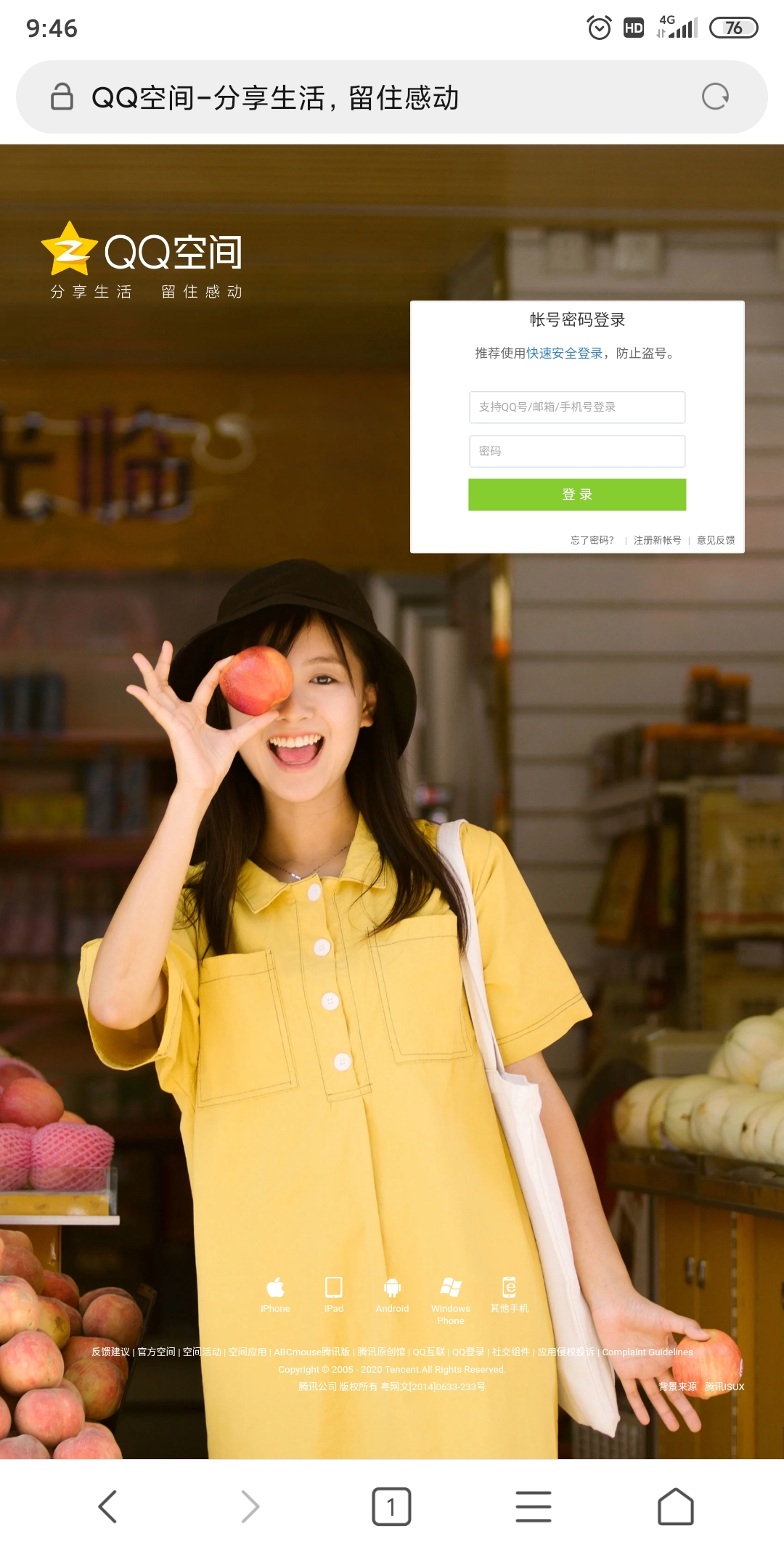 1584755224694920.jpg 1584755224694920.jpg