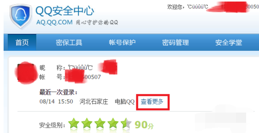 1585899504104631.png 1aa5a5941bca575b39af81bb4686e0a3.png