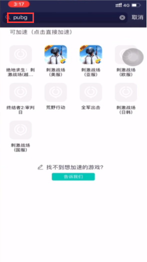 1586232161435438.png image.png