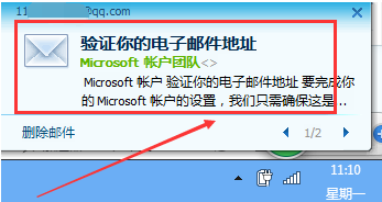 1586505717419043.png image.png