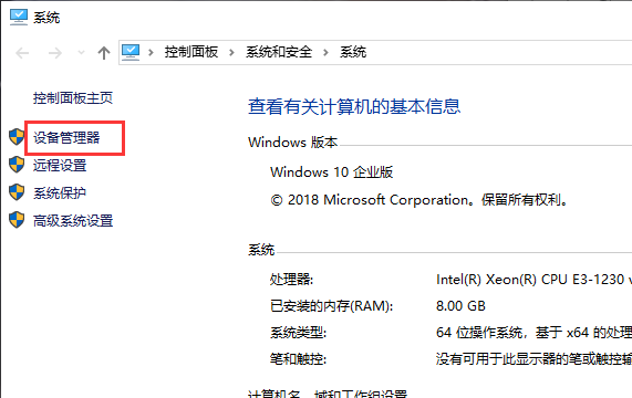 1586142682108797.png image.png