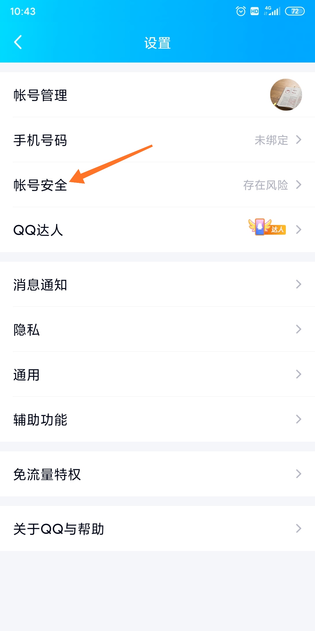 1584758956131530.jpg 1584758956131530.jpg