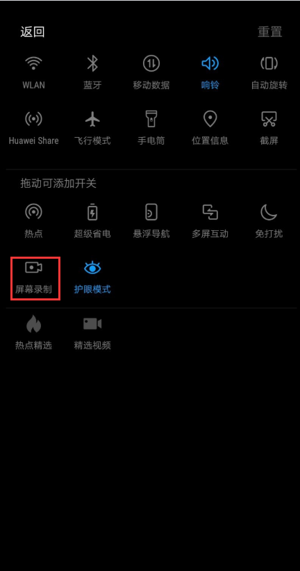 1586939409904097.png image.png