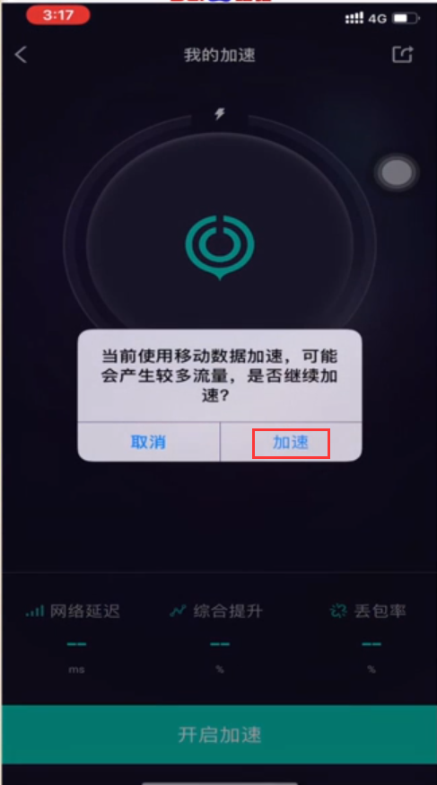 1586231782115226.png 1586231782115226.png