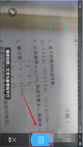 1586230537646208.png image.png