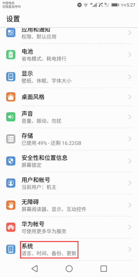 1586511348743632.png 1586511348743632.png