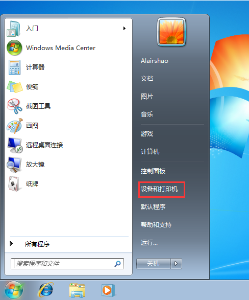 1587020252826769.png image.png