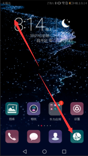 1586590888109365.png image.png