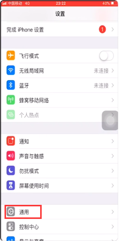 1586224085466163.png image.png