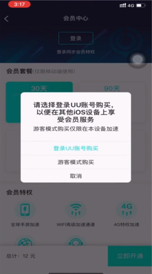 1586231838880860.png 1586231838880860.png