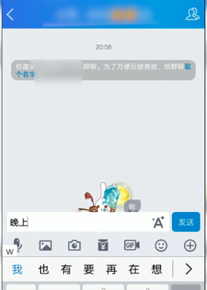 1585895294865885.png QQ截图20200403142759.png