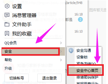 1585899500982458.png a6caff3ce1251558b5f912dd95c38410.png