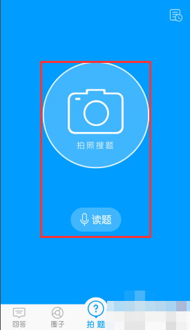 1586230497238568.png image.png