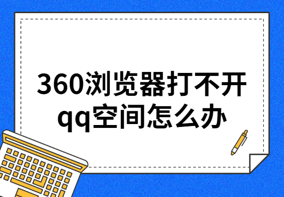 1586144765213609.png 稿定设计导出-20200406-114617.png