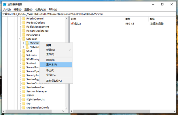 1585886072141144.png QQ截图20200403115411.PNG