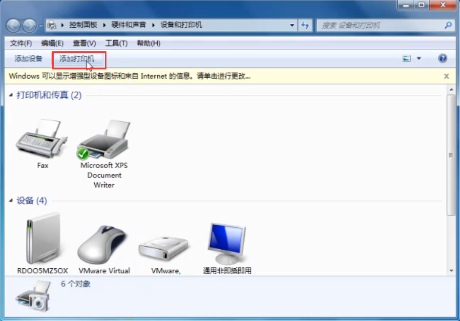 1587019891121392.png image.png