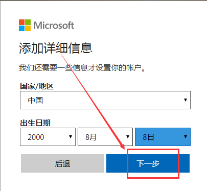 1586505695112489.png image.png