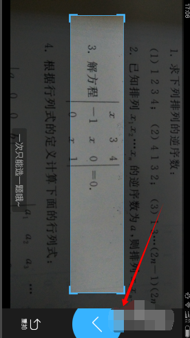 1586230566320586.png image.png