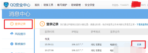 1585899509378980.png 5efeac16a7e40b6bcc9b141129ee9bc6.png