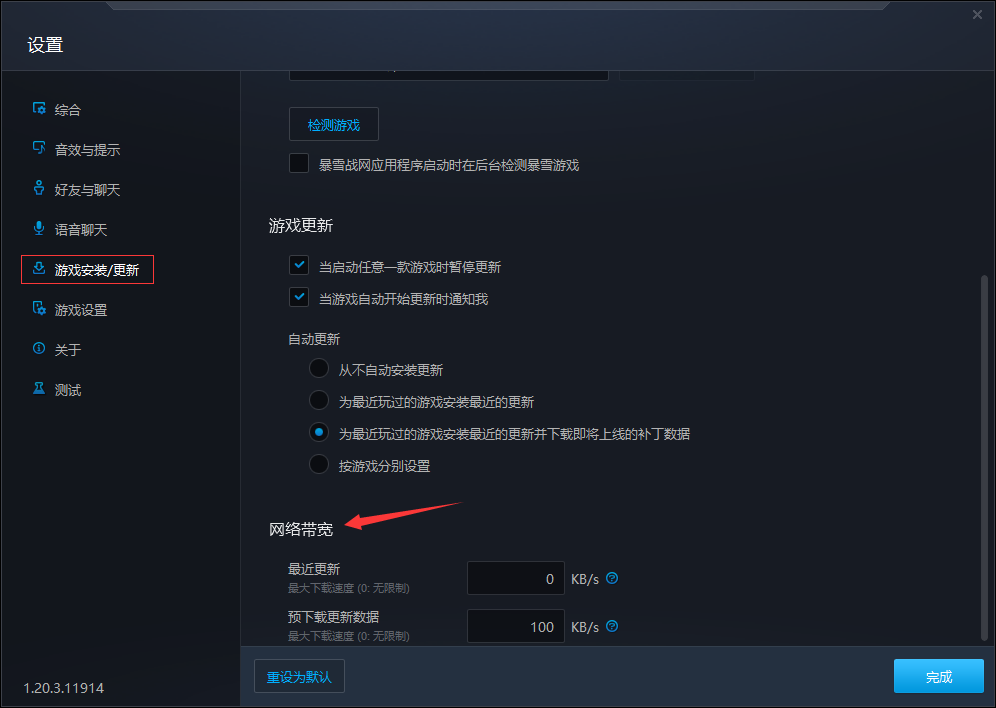 1585900594106254.png 1585900594106254.png