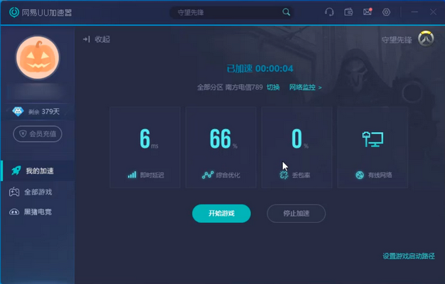 1585901189139328.png QQ截图20200403160600.PNG