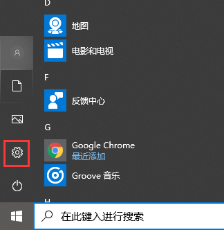 1586159319463108.png image.png