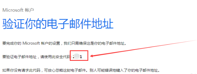 1586506088114098.png image.png