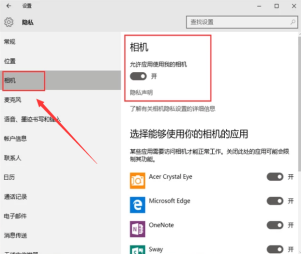 1585616112577873.png 8718367adab44aed5719016dbf1c8701a08bfbe0.png