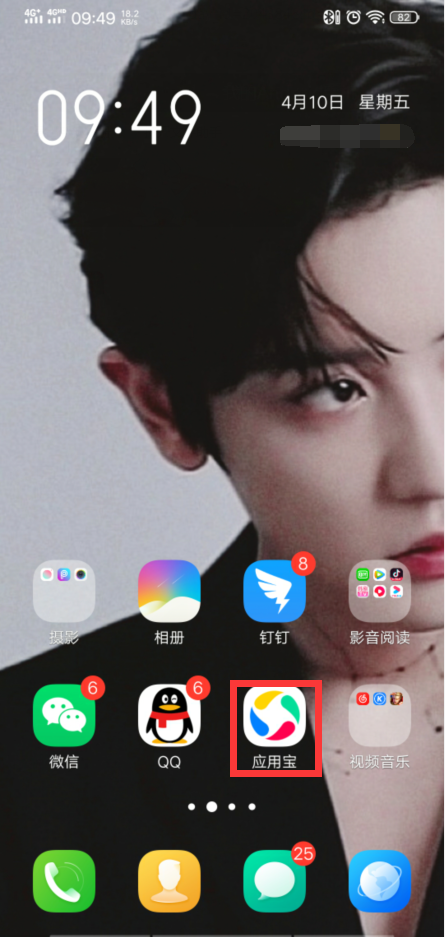 1586483698111271.png 1586483698111271.png