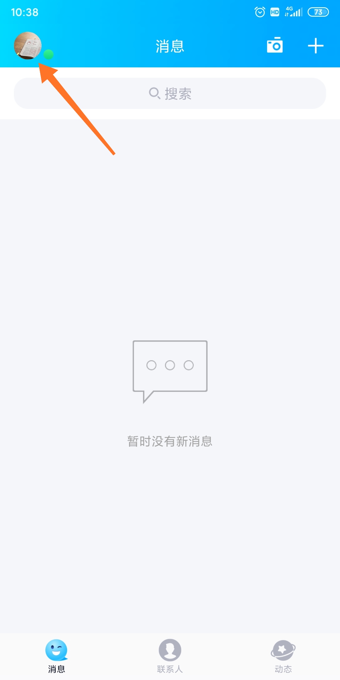 1584758866800219.jpg 1584758866800219.jpg