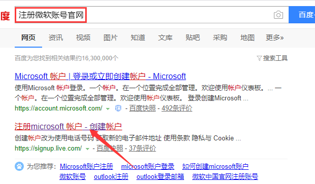 1586501463201130.png image.png